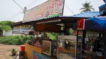 ก๋วยเตี๋ยว ต้นอ่อนทานตะวัน หมู ไก่ food