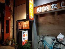 たじか Shāo Ròu Yuán Extérieur