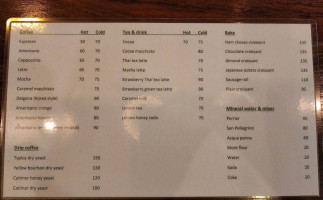 Meridiem Coffee menu