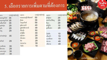 Shabu Indy Nourriture