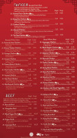 Dragon Wok menu