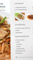 เดอะ การาจ (the Garage Cafe&guesthouse) Nourriture