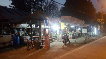 ร้านข้าวแกงป้าจวบ outside