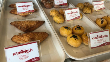 Hua Seng Hong Nourriture