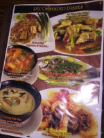 Baan Chang Restaurant Bar food