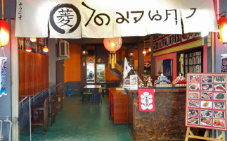 Diamond Kung À l'intérieur