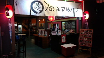 Diamond Kung À l'intérieur