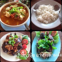 ครัวสาวนุ้ย ตามสั่ง Nourriture