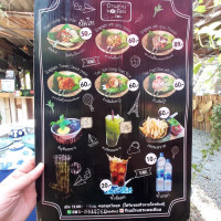 ร้านบ้านสวนพอเพียงคาเฟ่ Nourriture
