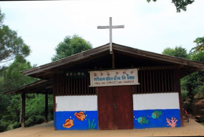 Lixian Lì Xiān Xiǎo Chī Bù Extérieur