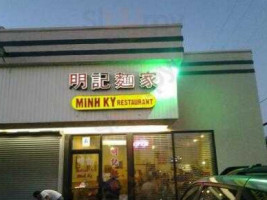 Minh Ky Chinese food