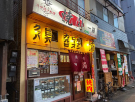 Shāo Ròu Yī Lù Extérieur