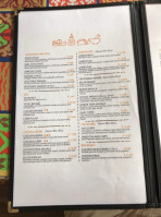 Desi Kitchen À l'intérieur