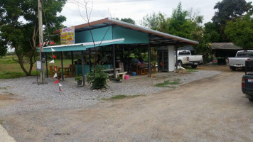 ครัวบ้านญวณ Extérieur