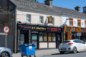 New Choi Fook outside