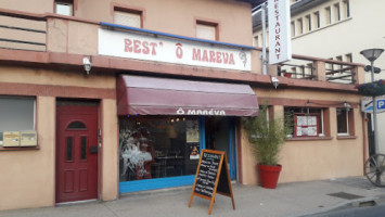 O'Mareva - Restaurant outside