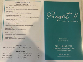 Rangsit 11 Thai Kitchen menu