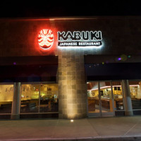 Kabuki Japanese Restaurant inside
