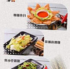 Tái Wān•shuāng Jiàng Kā Lī Róng Huò Yà Tài Shí Dà Cān Yǐn Lián Suǒ Pǐn Pái Jīn Jiǎng Nourriture