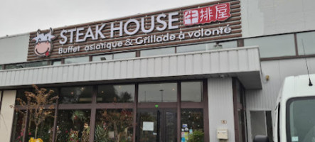 Steakhouse inside