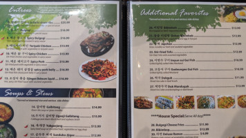 Korean Garden food