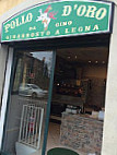 Pollo D'oro Da Gino outside