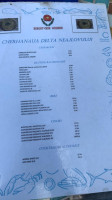 Cherhanaua Delta Neajlovului menu