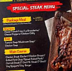Kathmandu Steak House menu