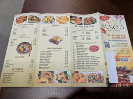 Keko's Asian Fusion menu