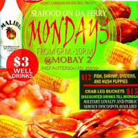 Mobay 2 At Carolina Sunsplash food