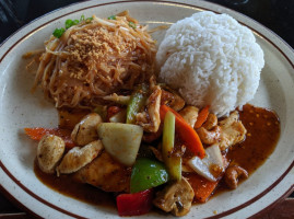 Bhu-ping Thai Cuisine food