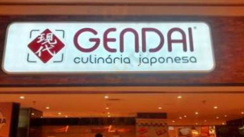 Gendai food