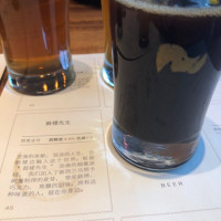 Steamrhino Nourriture