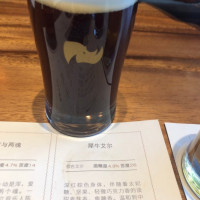 Steamrhino Nourriture