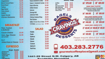 Cravings Bagels Desserts menu