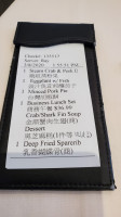Dynasty Seafood Restaurant menu