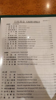 Long's Noodle House menu