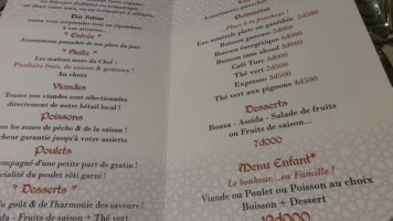 Dar Fatma menu