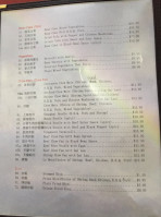 New Asia Chinese Food menu