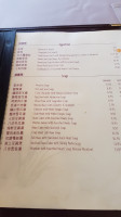 Mandarin Restaurant menu