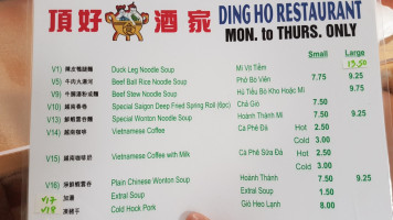Ding Ho Restaurant inside