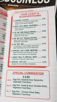Great Wall Chinese Food menu