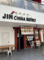 Jin China Bistro outside
