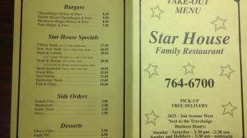 Star House Family Restaurant menu