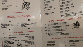 Toyo Japanese Steakhouse menu