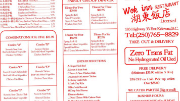 Wok Inn Restaurant menu