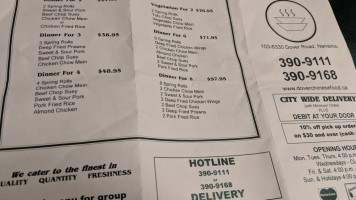 Dover Chinese Food menu
