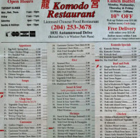 Komodo Chinese Restaurant menu