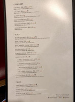 Soban Korea menu