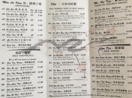 Pho 99 Vietnamese menu
